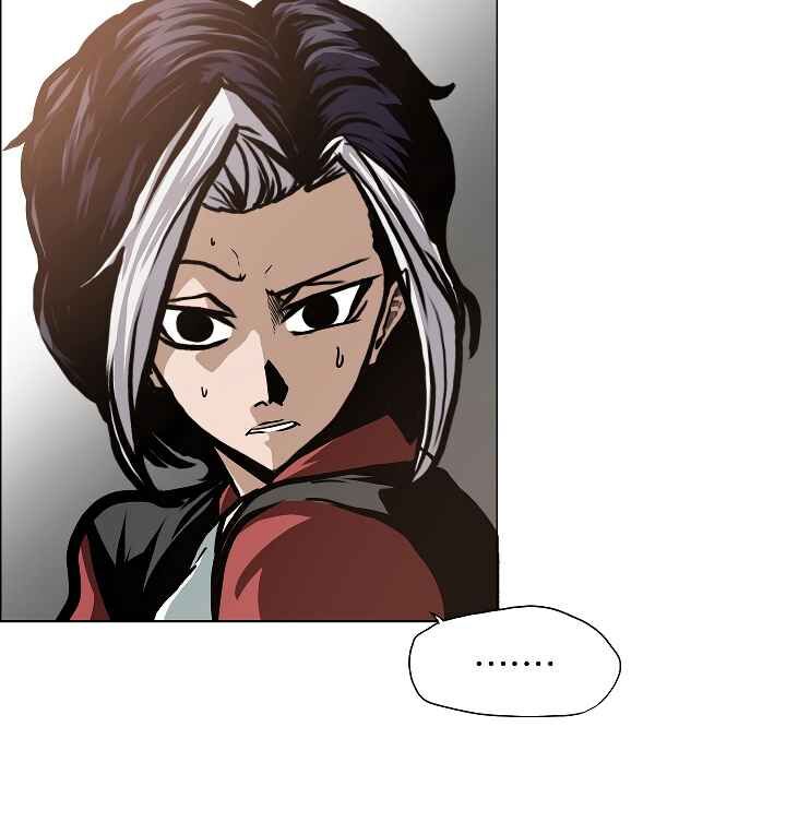 Read Rooftop Sword Master Manga Online