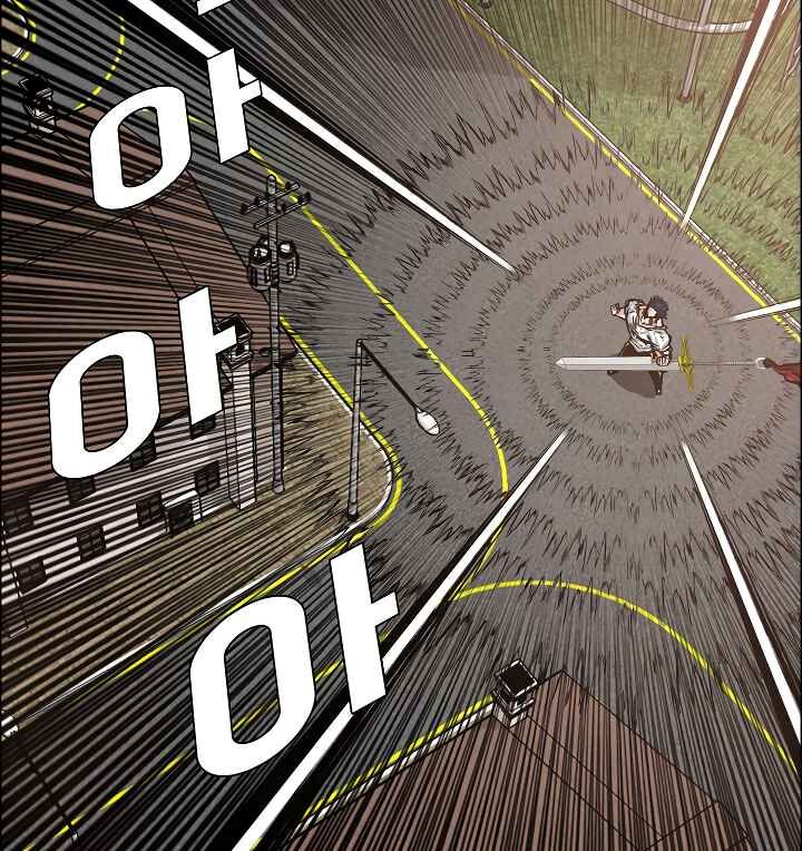 Read Rooftop Sword Master Manga Online