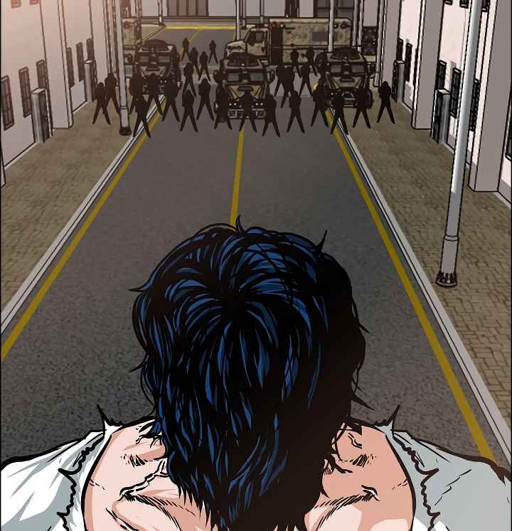 Read Rooftop Sword Master Manga Online