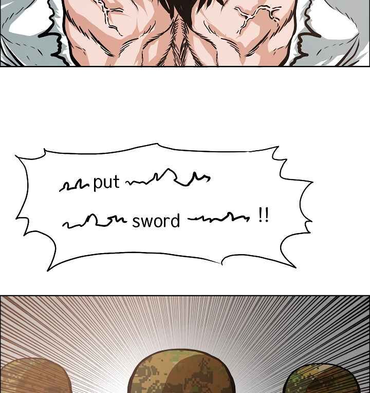 Read Rooftop Sword Master Manga Online