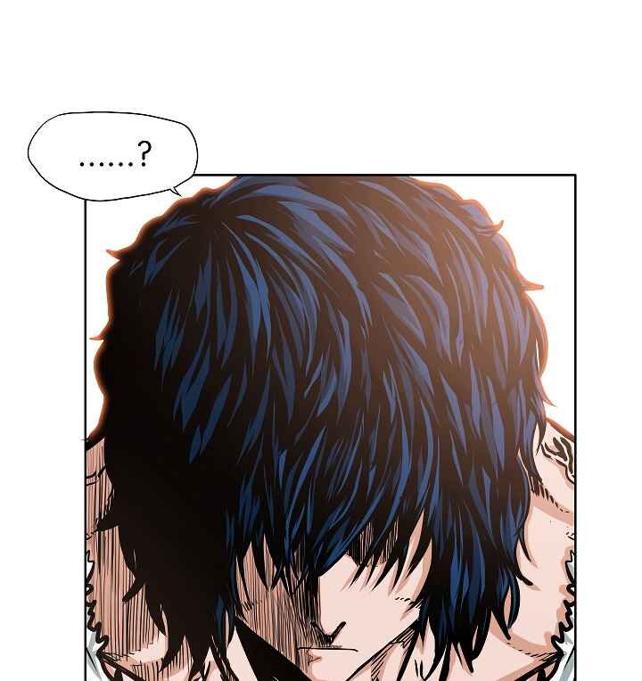 Read Rooftop Sword Master Manga Online