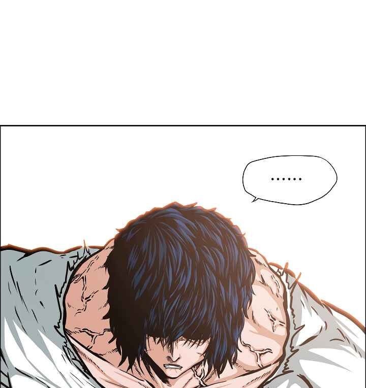 Read Rooftop Sword Master Manga Online