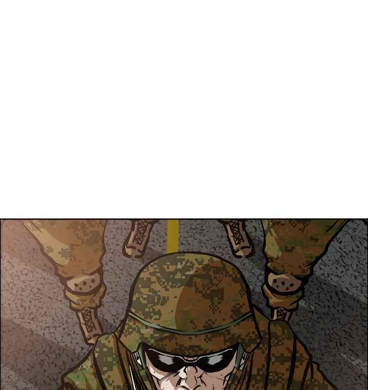 Read Rooftop Sword Master Manga Online