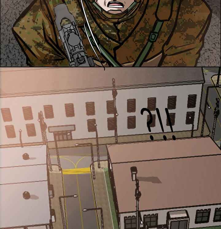 Read Rooftop Sword Master Manga Online