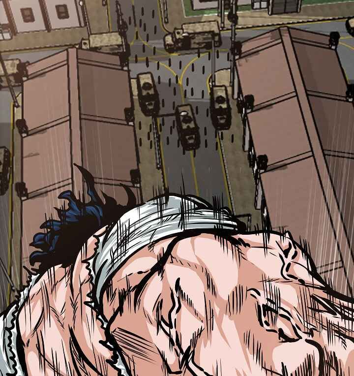 Read Rooftop Sword Master Manga Online