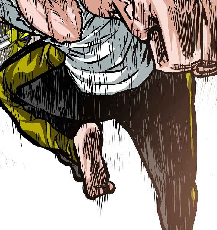 Read Rooftop Sword Master Manga Online