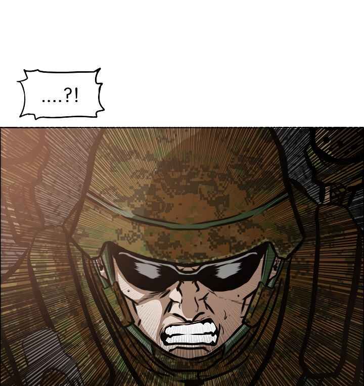 Read Rooftop Sword Master Manga Online