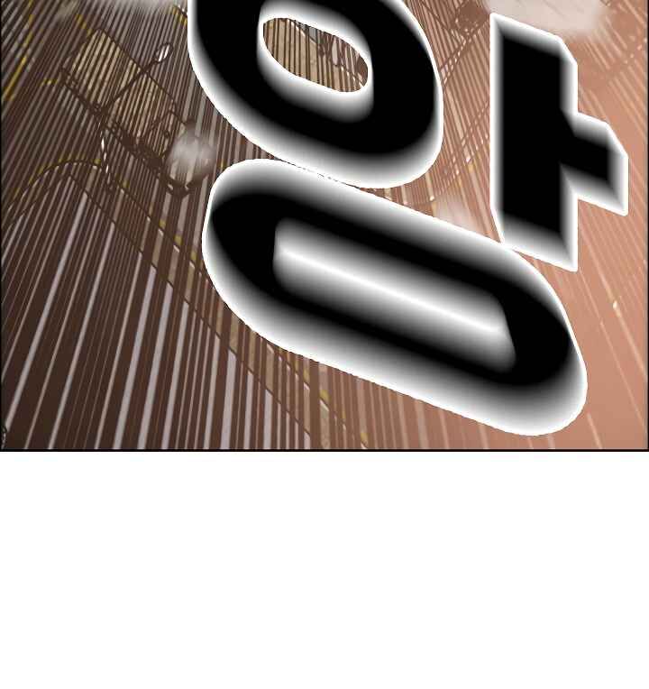 Read Rooftop Sword Master Manga Online