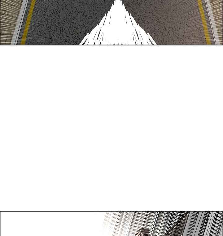 Read Rooftop Sword Master Manga Online