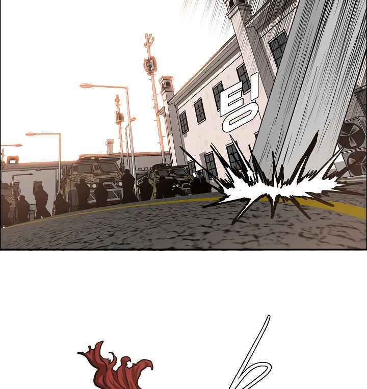 Read Rooftop Sword Master Manga Online