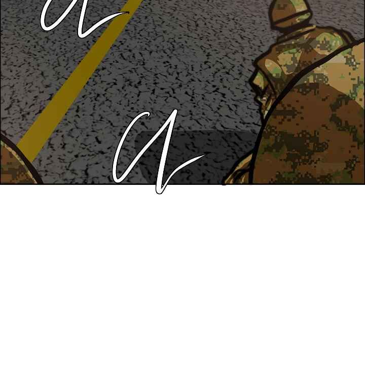 Read Rooftop Sword Master Manga Online