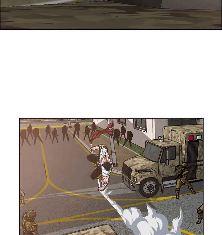 Read Rooftop Sword Master Manga Online