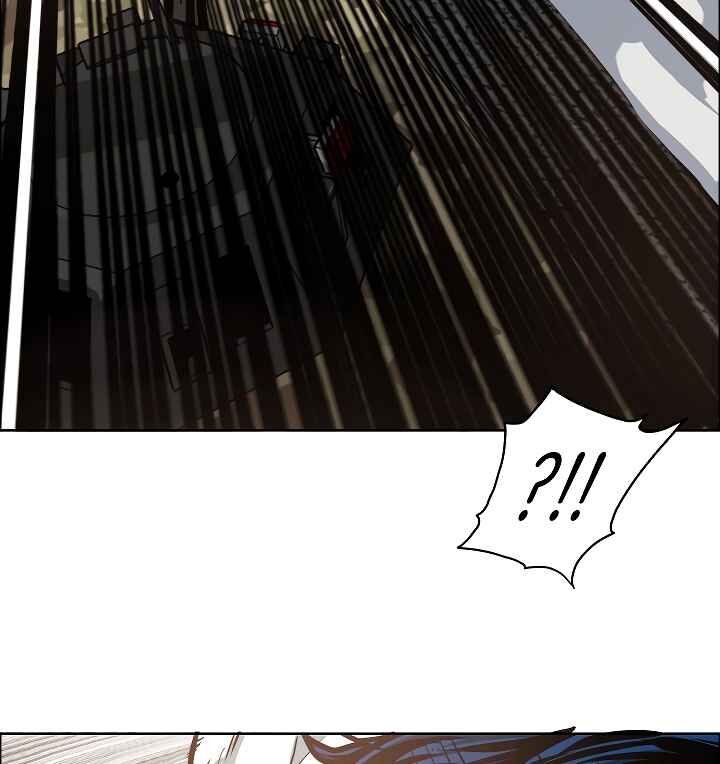 Read Rooftop Sword Master Manga Online