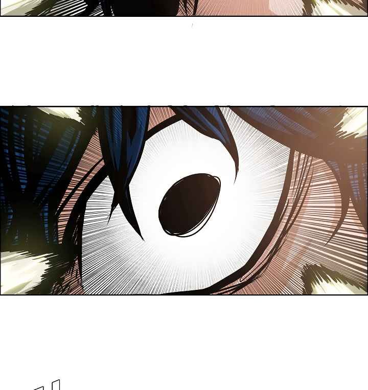 Read Rooftop Sword Master Manga Online