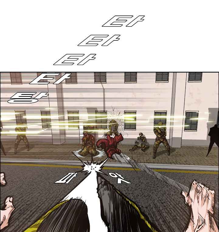 Read Rooftop Sword Master Manga Online