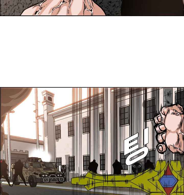 Read Rooftop Sword Master Manga Online