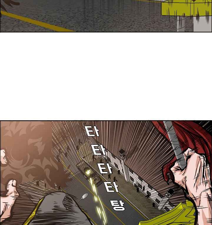 Read Rooftop Sword Master Manga Online