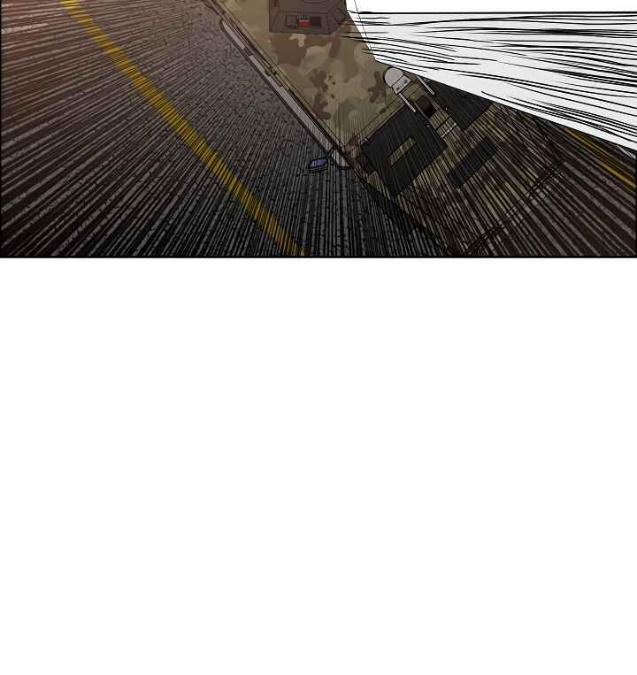 Read Rooftop Sword Master Manga Online