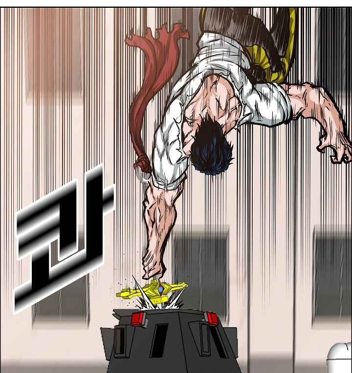 Read Rooftop Sword Master Manga Online