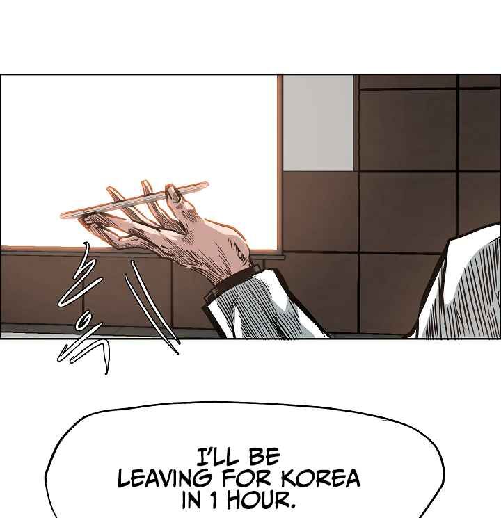 Read Rooftop Sword Master Manga Online