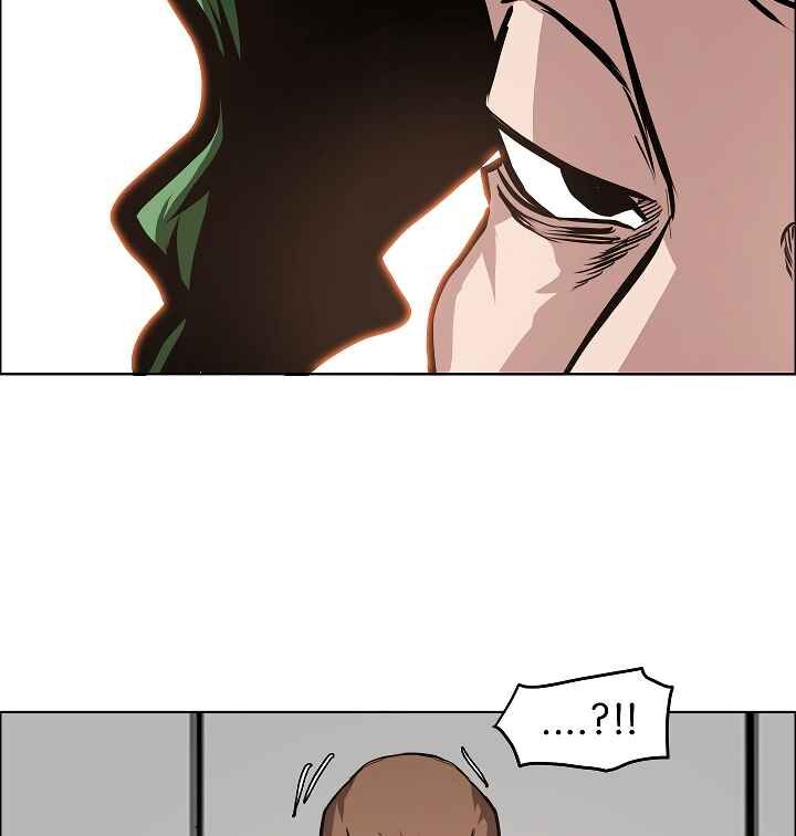 Read Rooftop Sword Master Manga Online