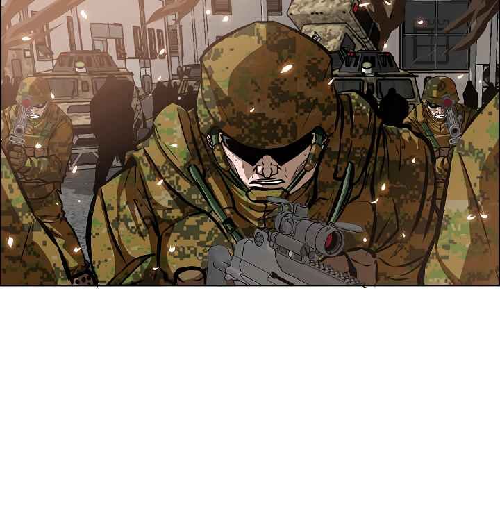 Read Rooftop Sword Master Manga Online