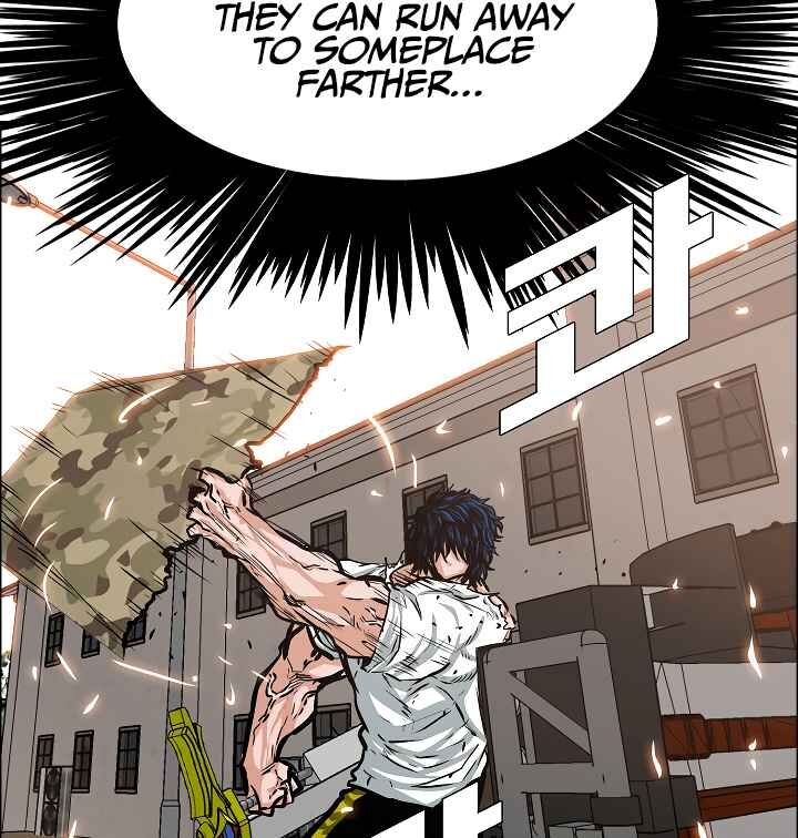 Read Rooftop Sword Master Manga Online