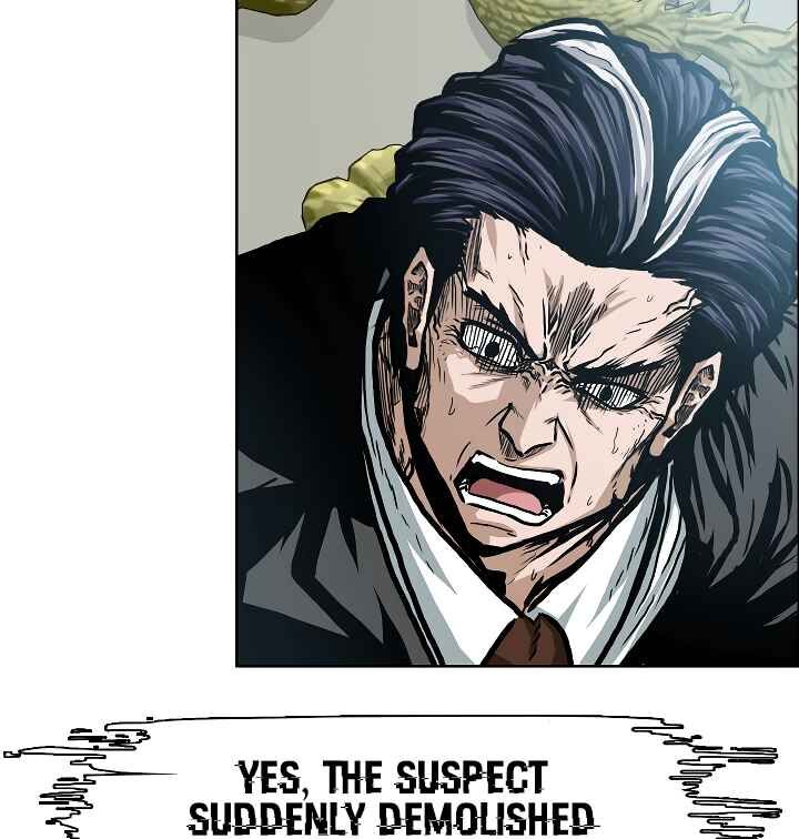 Read Rooftop Sword Master Manga Online