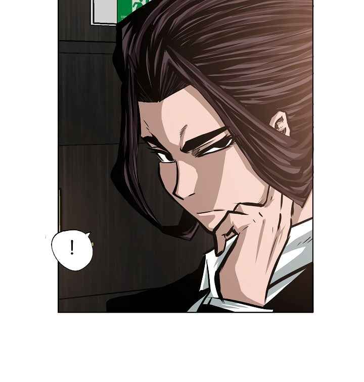 Read Rooftop Sword Master Manga Online