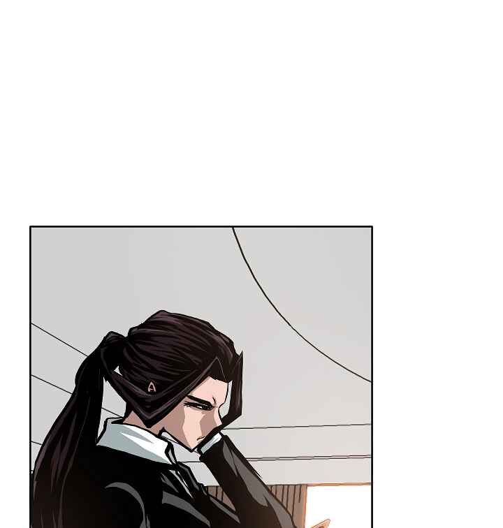 Read Rooftop Sword Master Manga Online