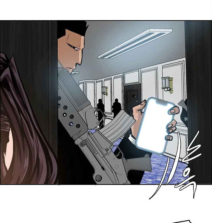 Read Rooftop Sword Master Manga Online