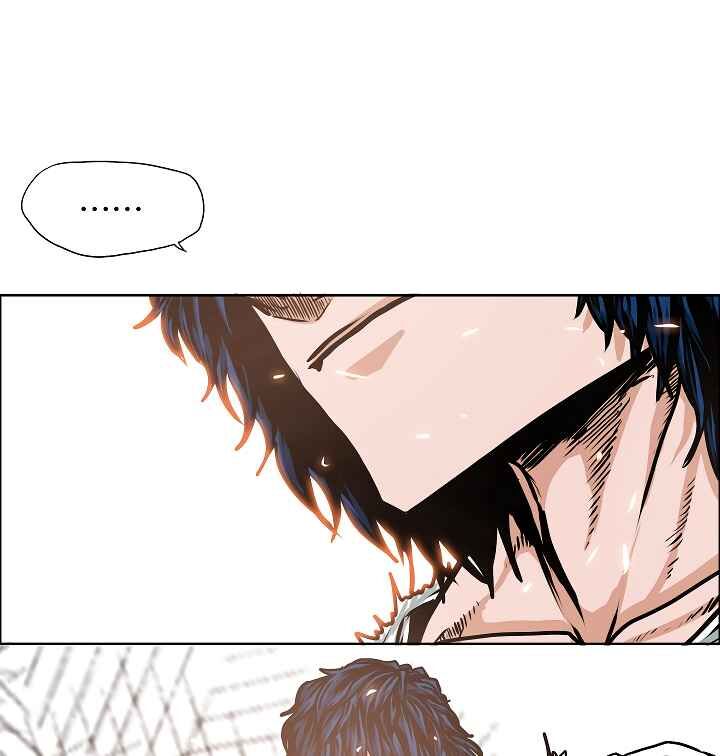 Read Rooftop Sword Master Manga Online