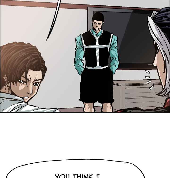 Read Rooftop Sword Master Manga Online