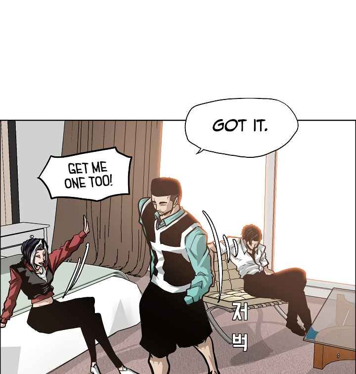 Read Rooftop Sword Master Manga Online