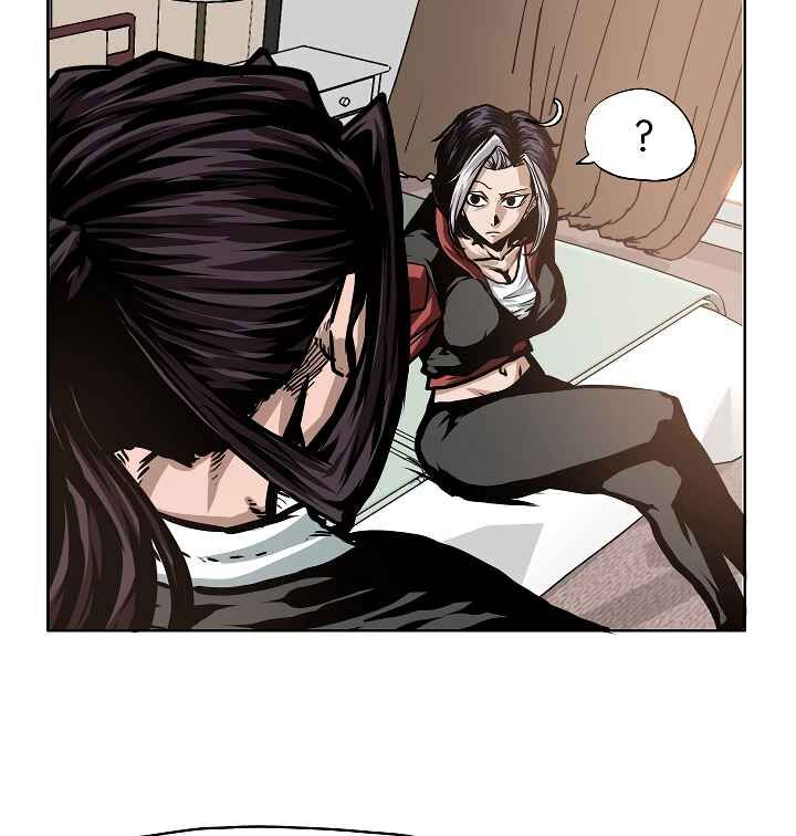 Read Rooftop Sword Master Manga Online