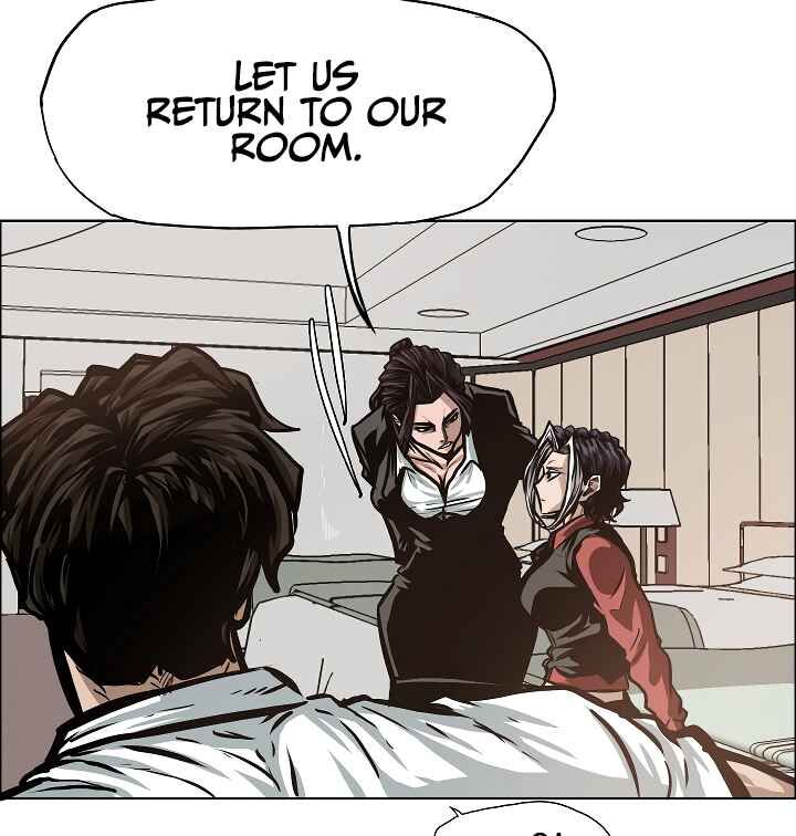 Read Rooftop Sword Master Manga Online