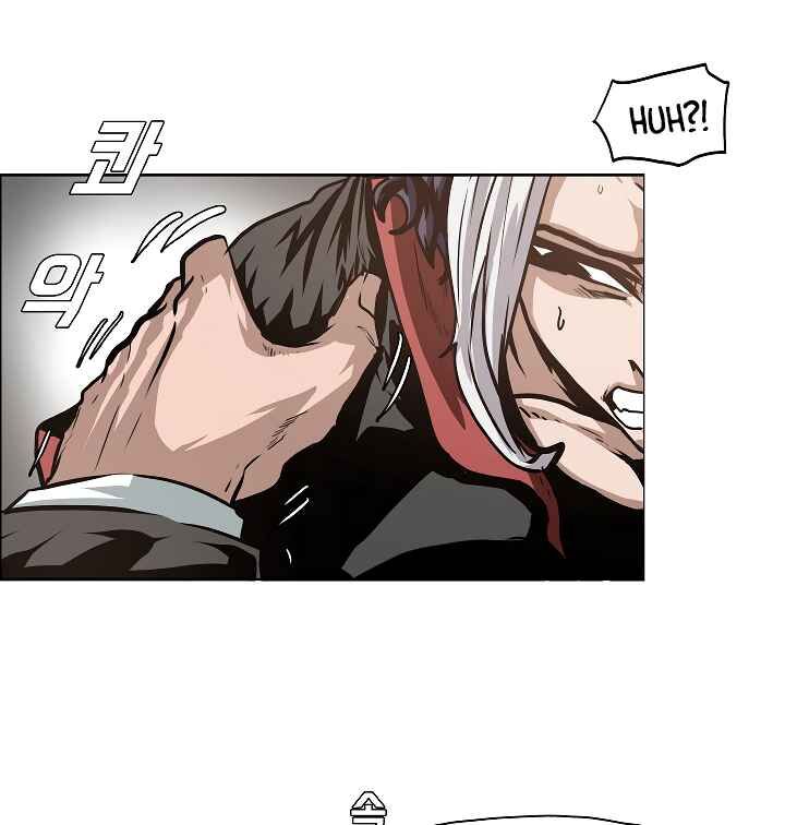 Read Rooftop Sword Master Manga Online