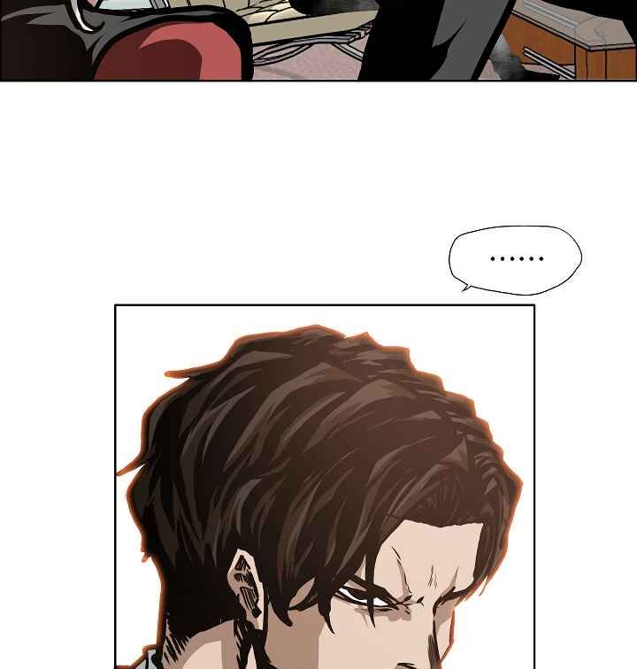 Read Rooftop Sword Master Manga Online