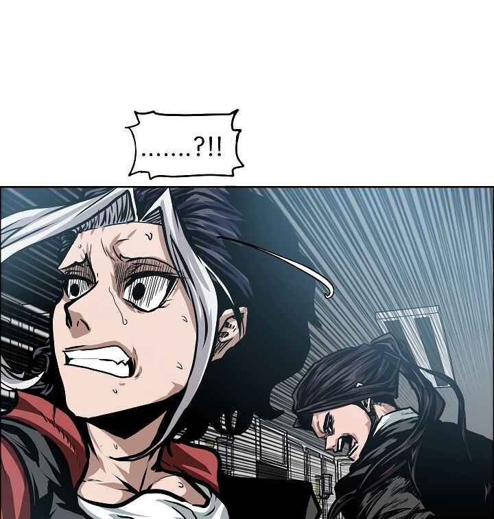 Read Rooftop Sword Master Manga Online