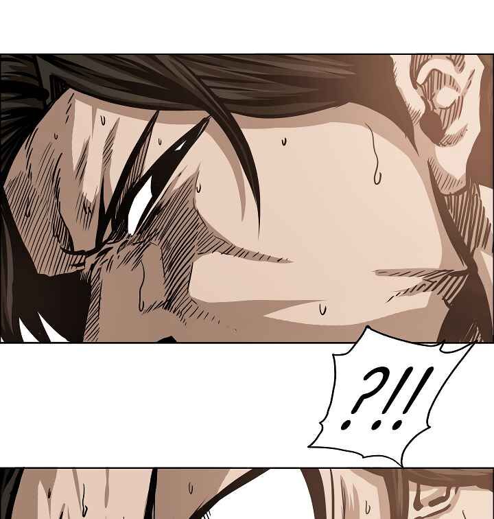 Read Rooftop Sword Master Manga Online