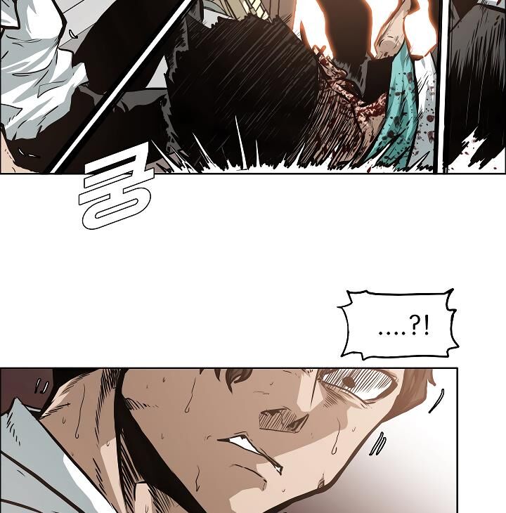 Read Rooftop Sword Master Manga Online