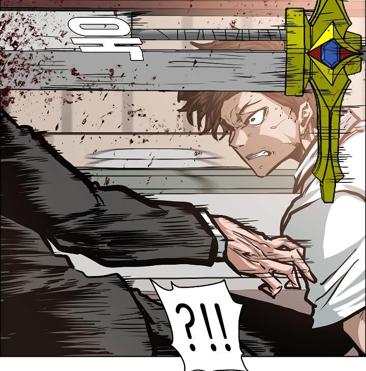 Read Rooftop Sword Master Manga Online