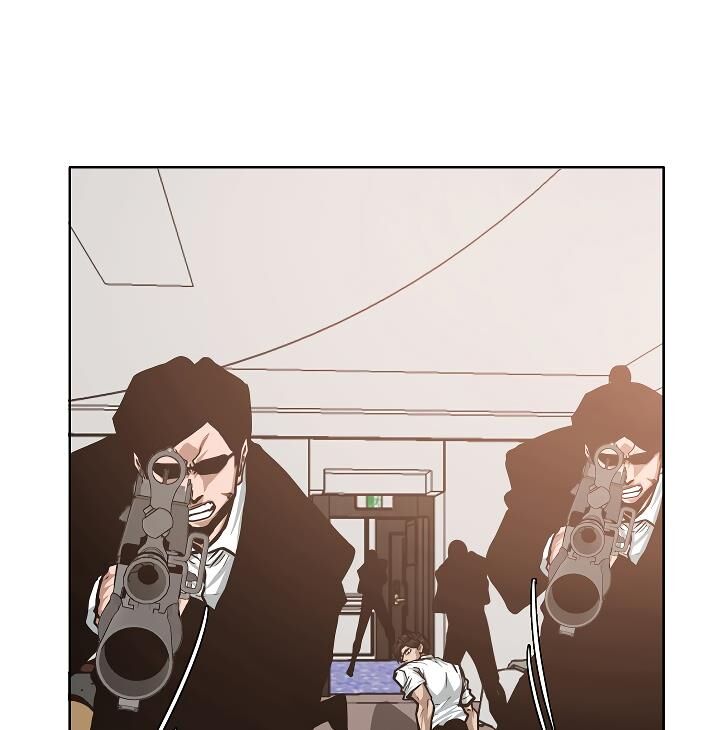 Read Rooftop Sword Master Manga Online