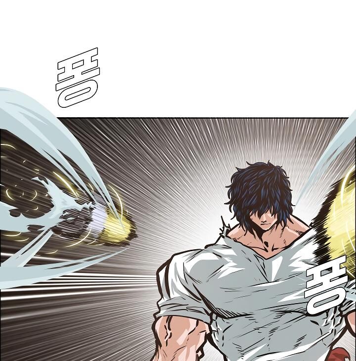 Read Rooftop Sword Master Manga Online