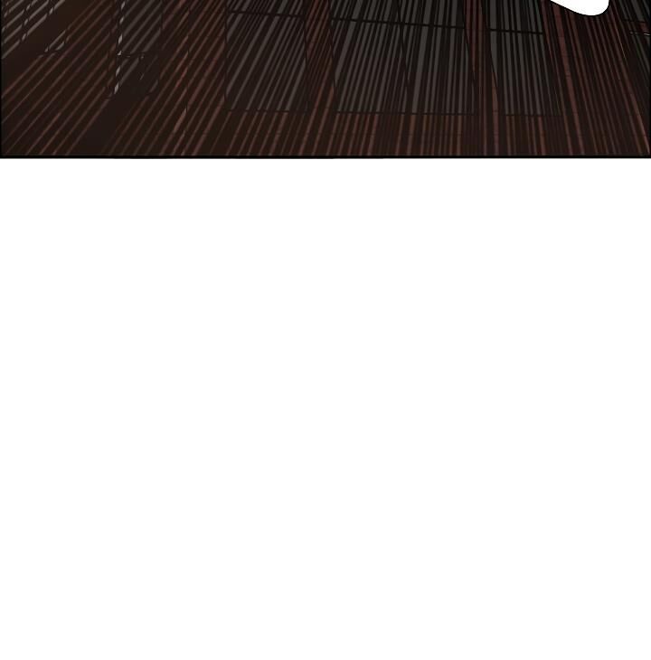 Read Rooftop Sword Master Manga Online