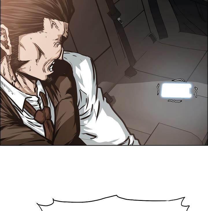 Read Rooftop Sword Master Manga Online