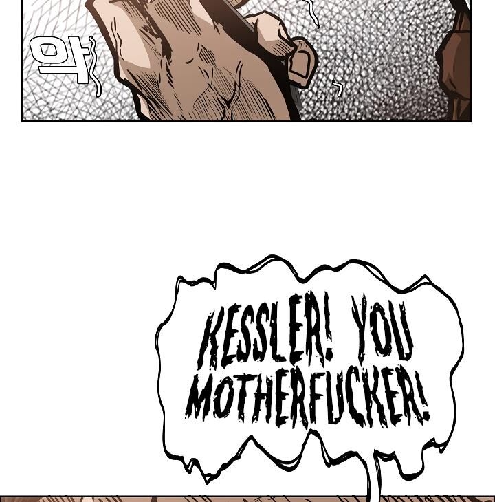 Read Rooftop Sword Master Manga Online