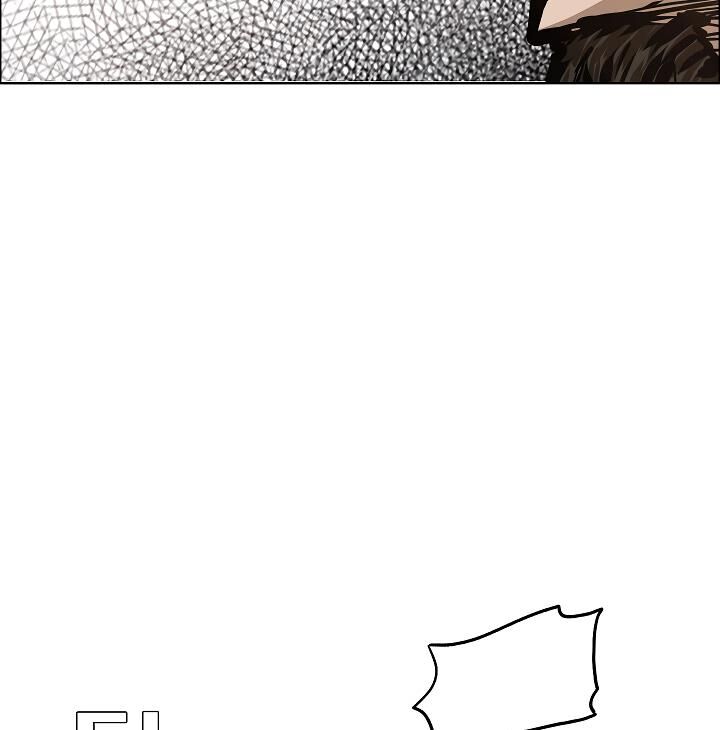 Read Rooftop Sword Master Manga Online