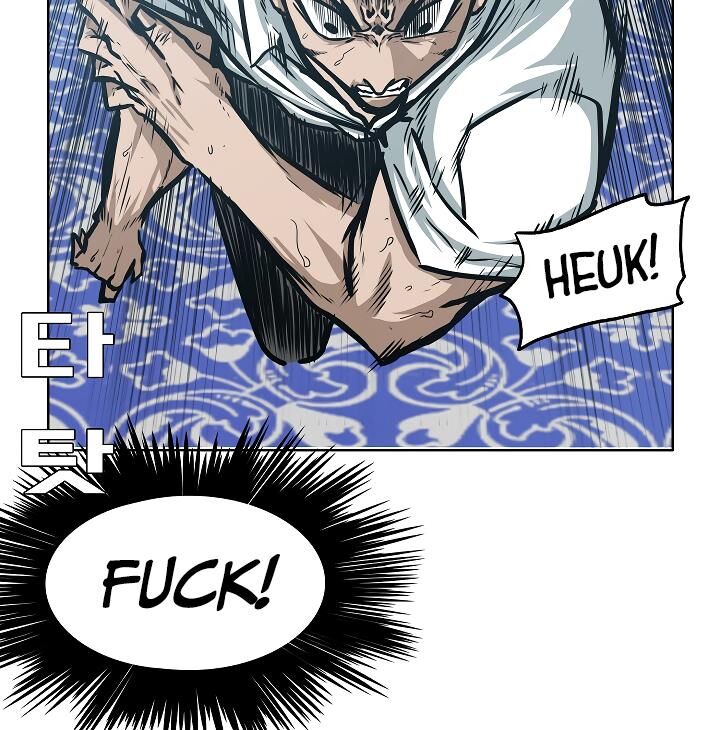 Read Rooftop Sword Master Manga Online