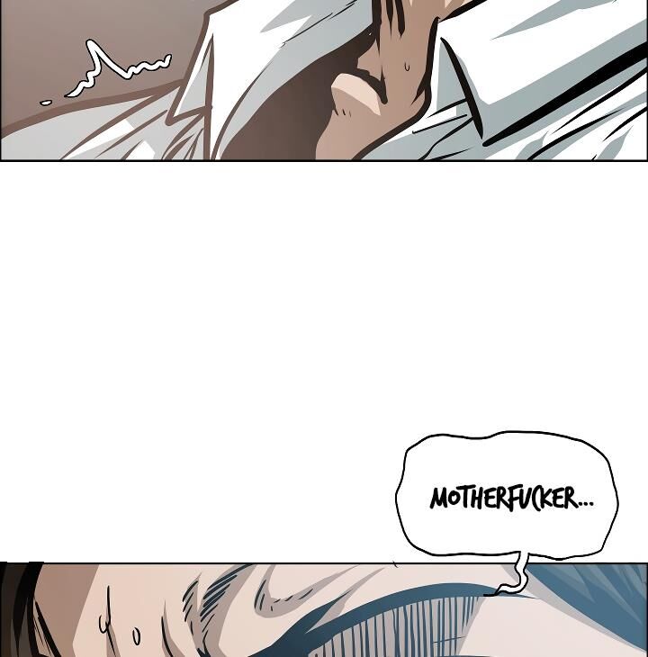 Read Rooftop Sword Master Manga Online